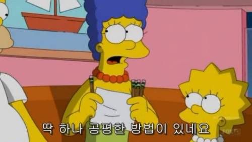 가족 중 죽을 사람을 골라라.jpg