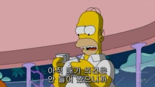 가족 중 죽을 사람을 골라라.jpg