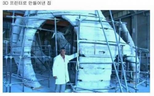 현재 우리 인류의 기술 수준