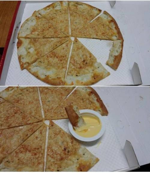 피자갤에 나타난 신종 변태