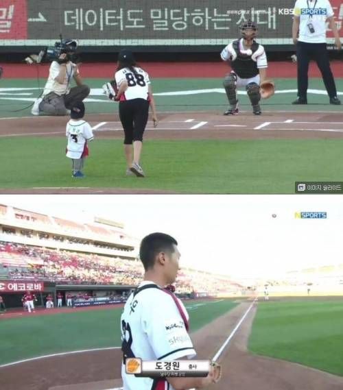 역대급 시구.jpg