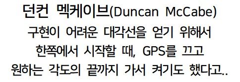 한편의 애니메이션을 만들기 위해 1년을 달렸다는 토론토맨.mp4