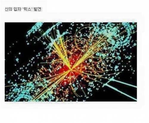 현재 우리 인류의 기술 수준