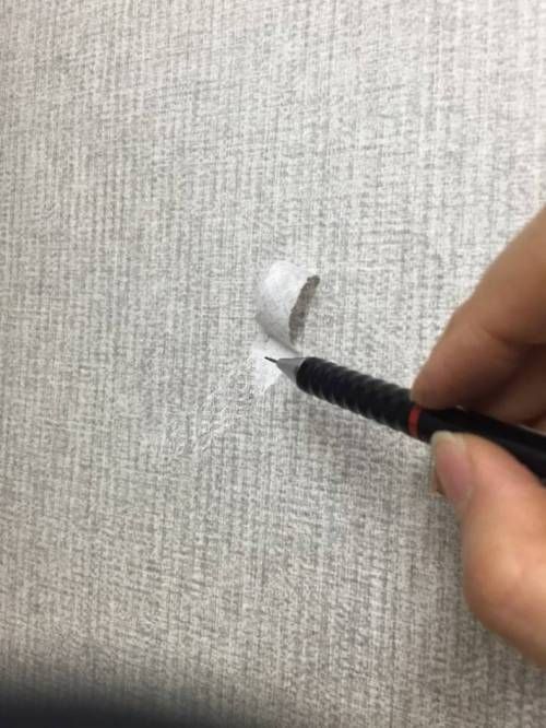 까진벽지 복원하는 법.jpg