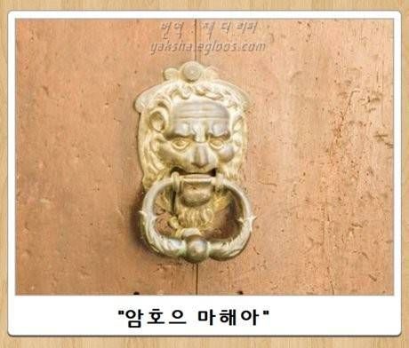 제목학원 장학생.jpg