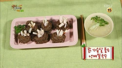 해투 역대급 야식메뉴.jpg