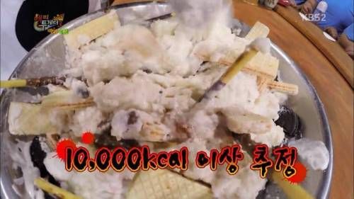 해투 역대급 야식메뉴.jpg