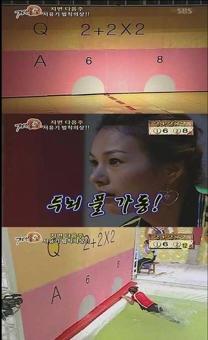 디시의 영원한 미해결 난제