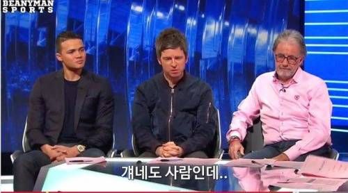 노엘이 주심을 한다면.jpg