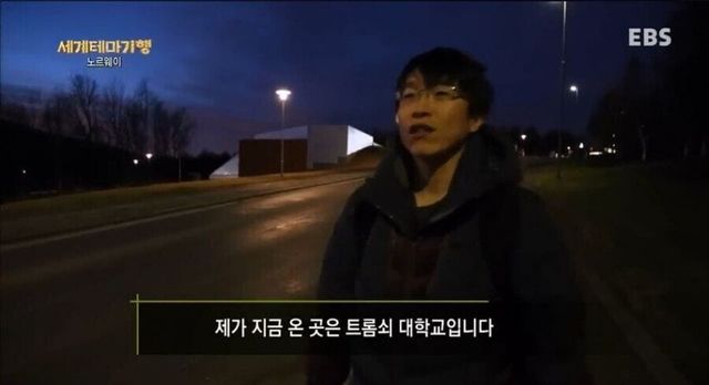 세계 최북단 대학에 있는 특이한 카페.jpg