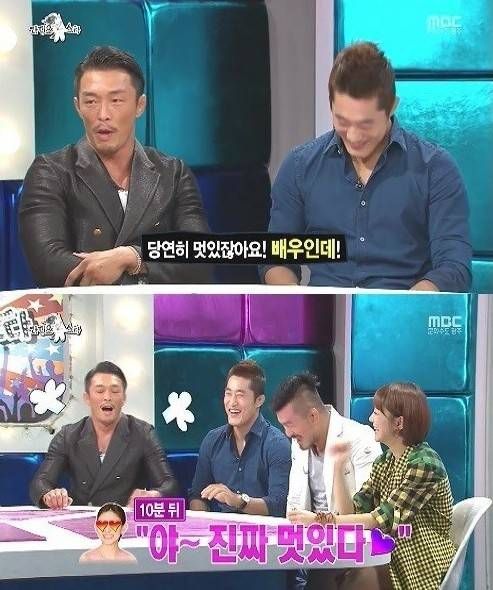 정우성 클래스.jpg