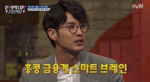 올림피아드 금상 수상자가 영국에서 수학을 포기한 이유.jpg