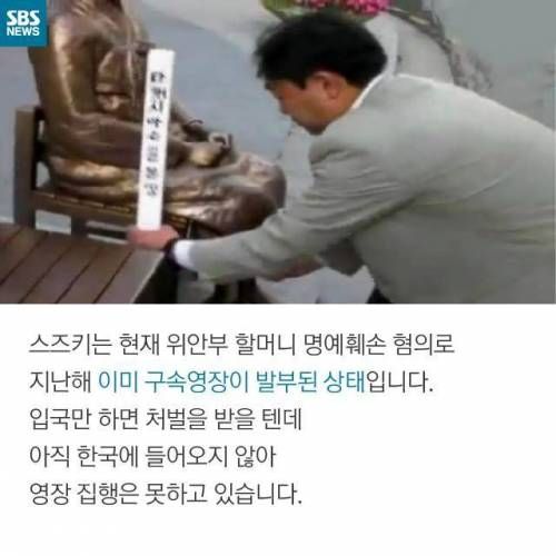 참 못된 우편물.jpg