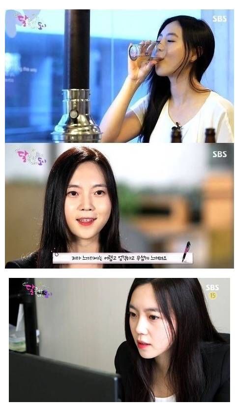 방송에 나왔던 결혼하고 싶다던 변호사