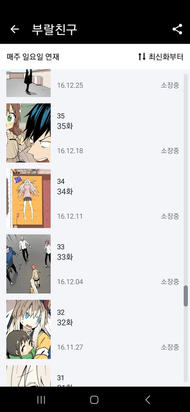 17148777941247.jpg