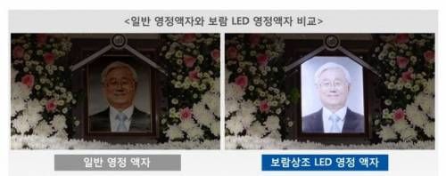 흔하지 않은 디지털화.jpg