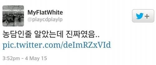 외국인이 애기 좀 안아봐도 되냐고 물어봄