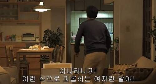 어느 가족의 대화.jpg