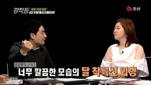 달 착륙 음모론.jpg