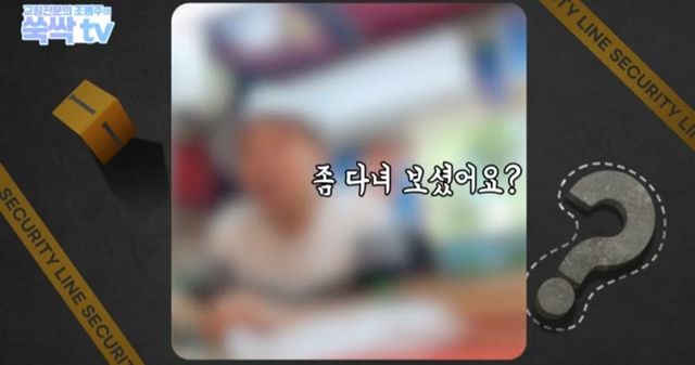 치과 치료후 나온 금이빨을 길거리 매입업체에 팔면 안되는 이유