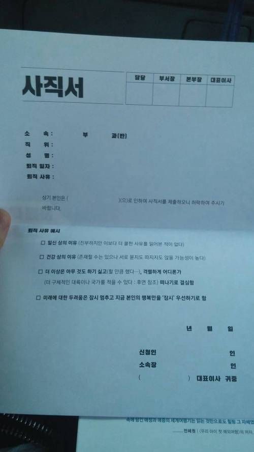 책의 실용적인 부록.jpg