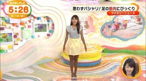 휴가 갔다 온 열도의 리포터