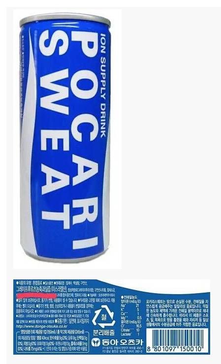 많은사람들이 잘 모르는 사실