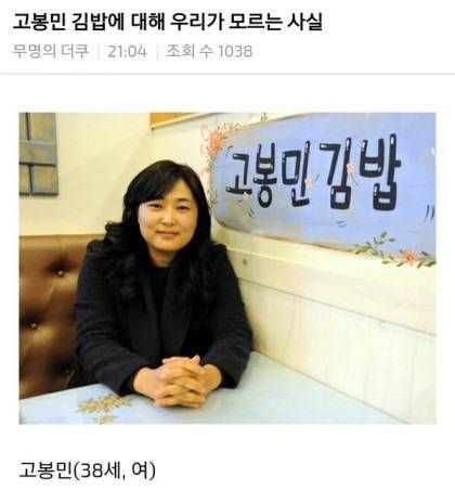 우리들이 모르던 진실.jpg