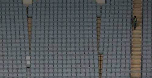 고척돔 좌석 클라스.jpg