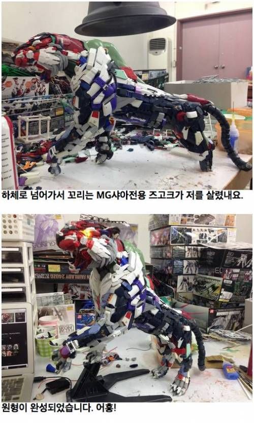 여친빼고 다 만드는 그곳.jpg