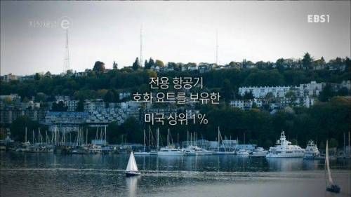 뻔한 스토리.e