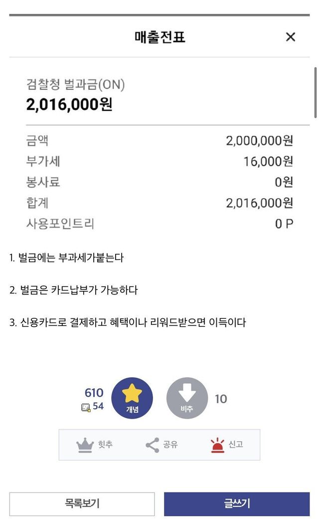 17144022393384.jpg