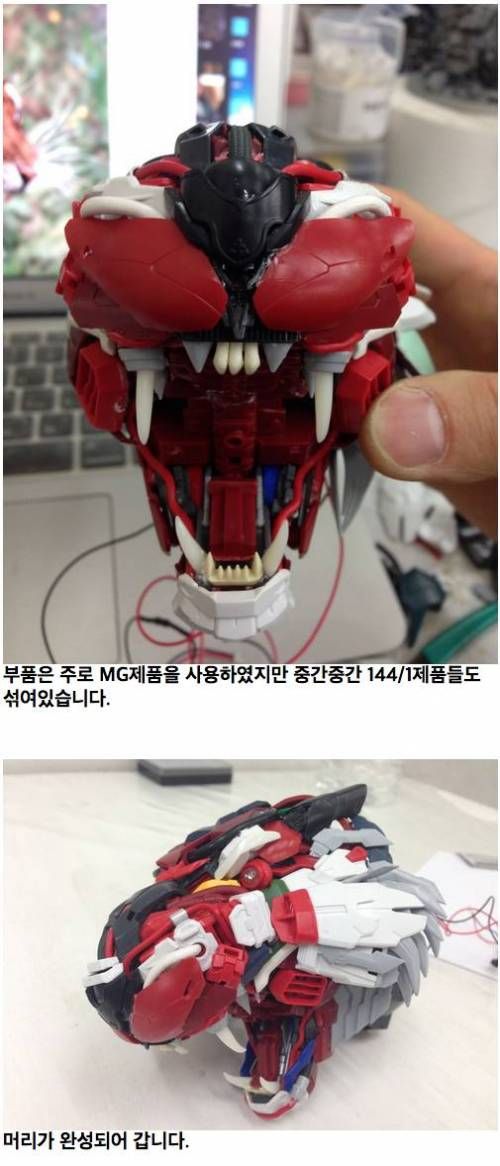 여친빼고 다 만드는 그곳.jpg