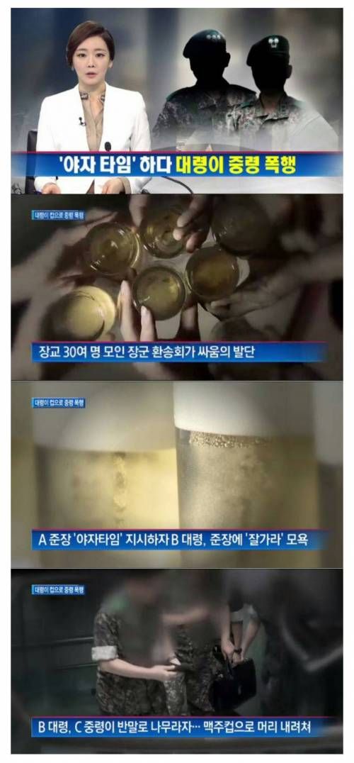 뒤끝 없기다?.jpg