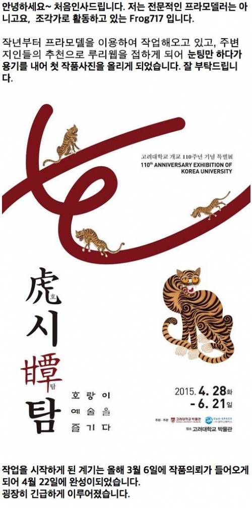 여친빼고 다 만드는 그곳.jpg