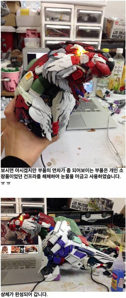 여친빼고 다 만드는 그곳.jpg