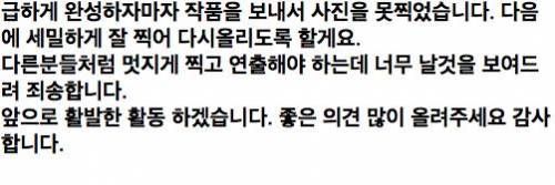 여친빼고 다 만드는 그곳.jpg