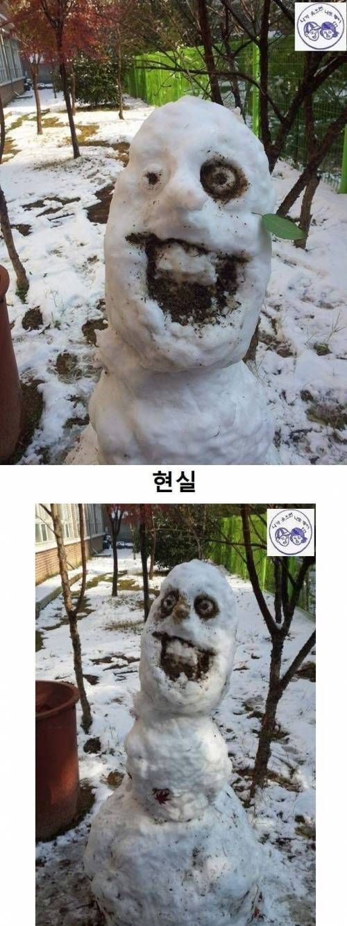 올라프를 연성해보았다