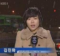 kbs기자들의 이메일주소.jpg