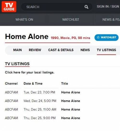 미국이나 우리나라나 크리스마스에는