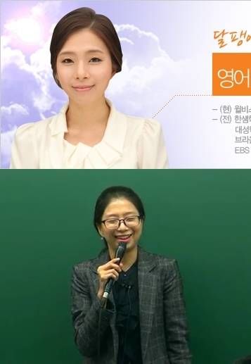 인강 비쥬얼 조작.jpg