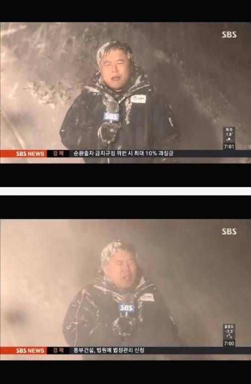 독도의 일출.jpg