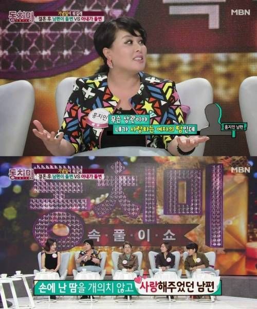 남편이 돌변 vs 아내가 돌변.jpg