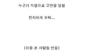 구씨로 이름 추천해주세요