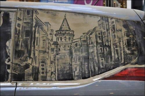 아 어떤놈이 차에 낙서를 해놨어?