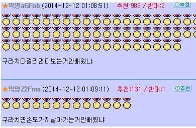 구씨로 이름 추천해주세요