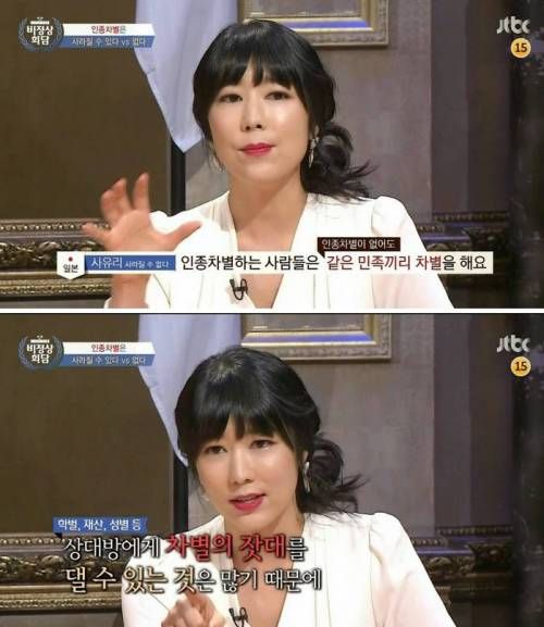 갓유리의 생각.jpg