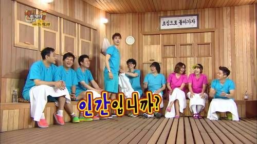 위험한 호기심.jpg