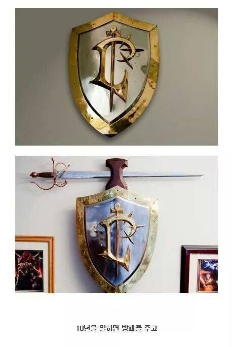 일할 맛 나는 회사.jpg