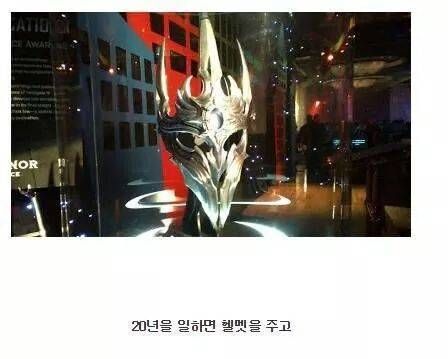 일할 맛 나는 회사.jpg